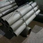 ጠንካራ መታወቂያ ቧንቧ የ ariph ar600 ጥፋትን ይቋቋማል